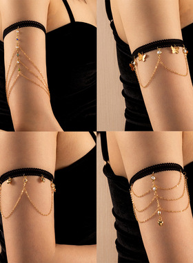 Bohemian Butterfly Heart Pearl Charm Upper Bracelet Women