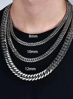 HNSP 8MM-12MM Stainless Steel Cuban Chain Necklace For Men