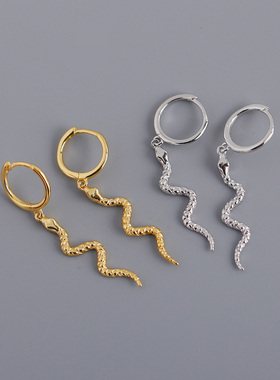 Snake Hoop Earrings for Women Men Animal Pendant Gold