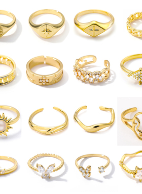 款式新颖戒指品牌见详情