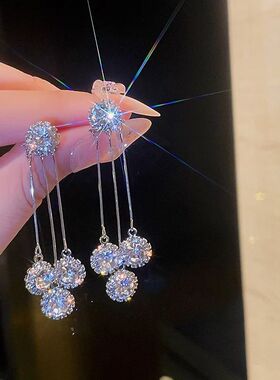 Round Rhinestone Tassel Dangle Stud Earrings For Women