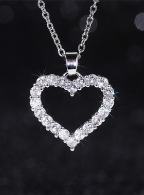 Bling Bling Princess Heart Pendant Necklace Silver Color