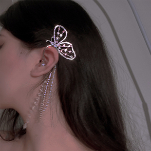 IFME Silver Plated Metal Butterfly Ear Clips Without