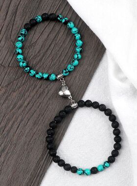 2Pcs/Set Couple Magnet Heart Shape Pendant Bracelets 6MM
