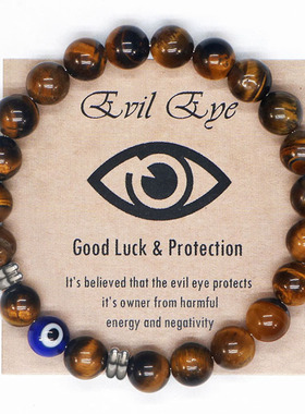 2023 Natural Tiger Eye Beaded Bracelet Men Women Turkish