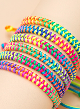 2pcs/set Handmade 7 Knots Red String Bracelet For Protection