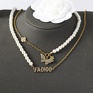 Pearl Double Layer Necklace for Women Bronze Star Butterfly