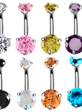 Titanium Earrings Ear Nail Belly Button Rings Navel Piercin