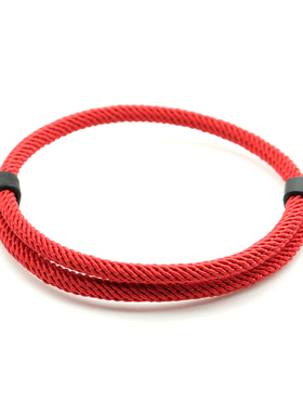 Trendy Thread Bracelet Mens Women Adjustable Red Braslet