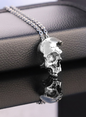 Vintage Silver Plated Alloy Skeleton Pendant Retro Half