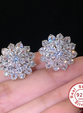 Cute Big AAAAA Bling Cubic Zirconia 925 Silver Color Stud