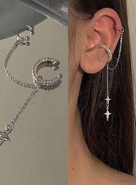 Shiny Silver Color Crystal Tassel Non-Piercing Cuff Ear