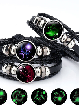 Glow in The Dark 12 Constellations Leather Rope Bracelet