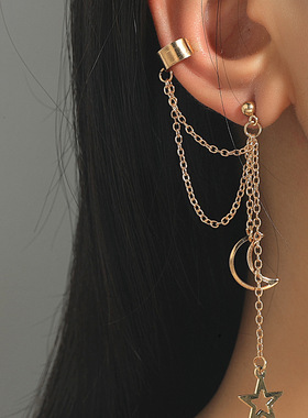 New Fashion Stars Moon Clip Earrings Ear Hook Personality