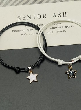 款式新颖手链品牌见详情