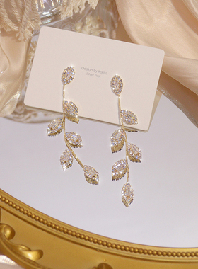 JUWANG Luxury 14K Real Gold Plated Leaves Earring Delicate