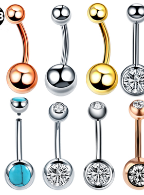 10Pcs/20Pcs/50Pcs G23 Titanium Navel Piercings Ombligo