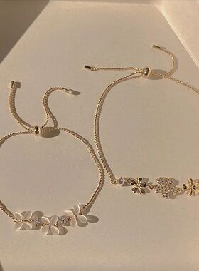 Opal Flower Adjustable Gold Color Bracelets For Women Small