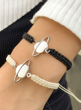 2 pieces/set Fashion Female Planet Charm Bracelet For Women