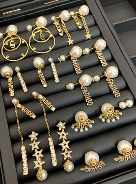 Fashion Tassel Pearl Earrings for Women Star Letters Stud