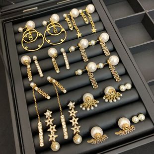 Earrings for Women Fashion Letters Pearl Star Stud Tassel