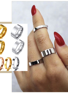 Chic Simple Women Rings Stainless Steel Plain Band