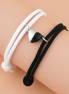 Fashion Black and White Heart Braided Rope Couple Bracelet