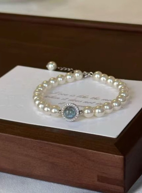 Sterling Silver Blue Cat's Eye Stone Pearl Bracelet for