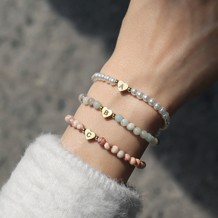 Fashion Classic Heart A-Z Initial Letter Bracelet Women