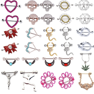 1Pair Stainless Steel Nipple Ring Piercing Love Hearts