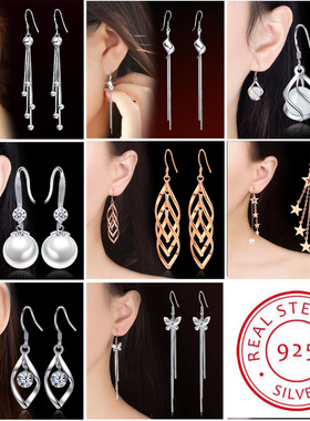 S925 Sterling Silver Color Simple Round Bling CZ Zircon