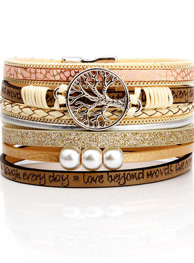 2021 Summer Leather Bracelet Charm Pearls Bracelets&Bangl