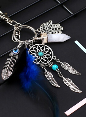 2022 Car Keyring Handmade Dream Catcher Home Decor Keychain