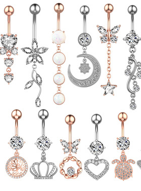 1pc Multi-Styles Heart Dangled Belly Navel Piercing Button