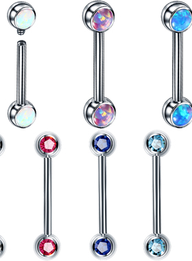 1Pc G23 Titanium Nipple Piercing Internally Threaded Nipple