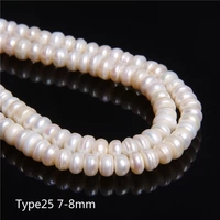 25. 7-8mm button