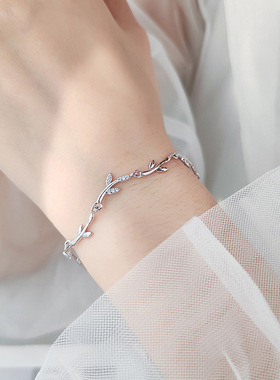 Sterling Silver Leaf Bracelet For Women INS Sweet
