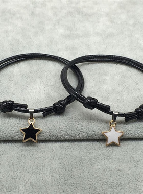 2 PCS New Fashion Couple Bracelets Set White Rope Stars
