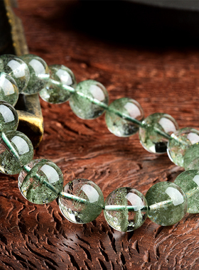 Natural High Quality Green Ghost Beads Women Bracelet