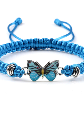 Sweet Shining Butterfly Bracelet For Women Bohemian Braided