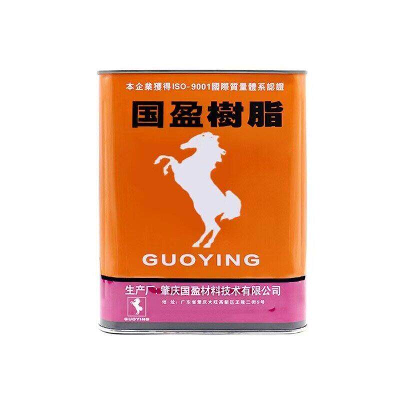 鞋厂专用树脂大桶胶水软性透明防水皮革粘运动鞋皮鞋强力胶水