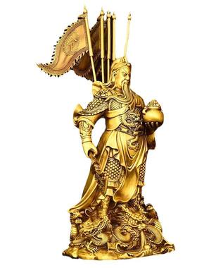 黄铜关公摆件九龙关公像家居客厅商铺武财神关公像供奉神像装饰品