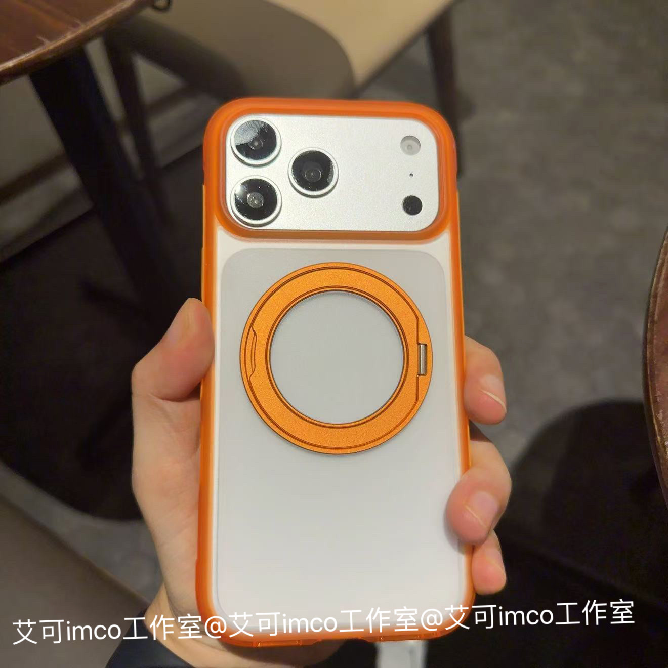 活力橙ins简约磁吸旋转支架iphone17promax手机壳16pro15透明适用15pro防摔新款小众高级感女款情侣大视窗