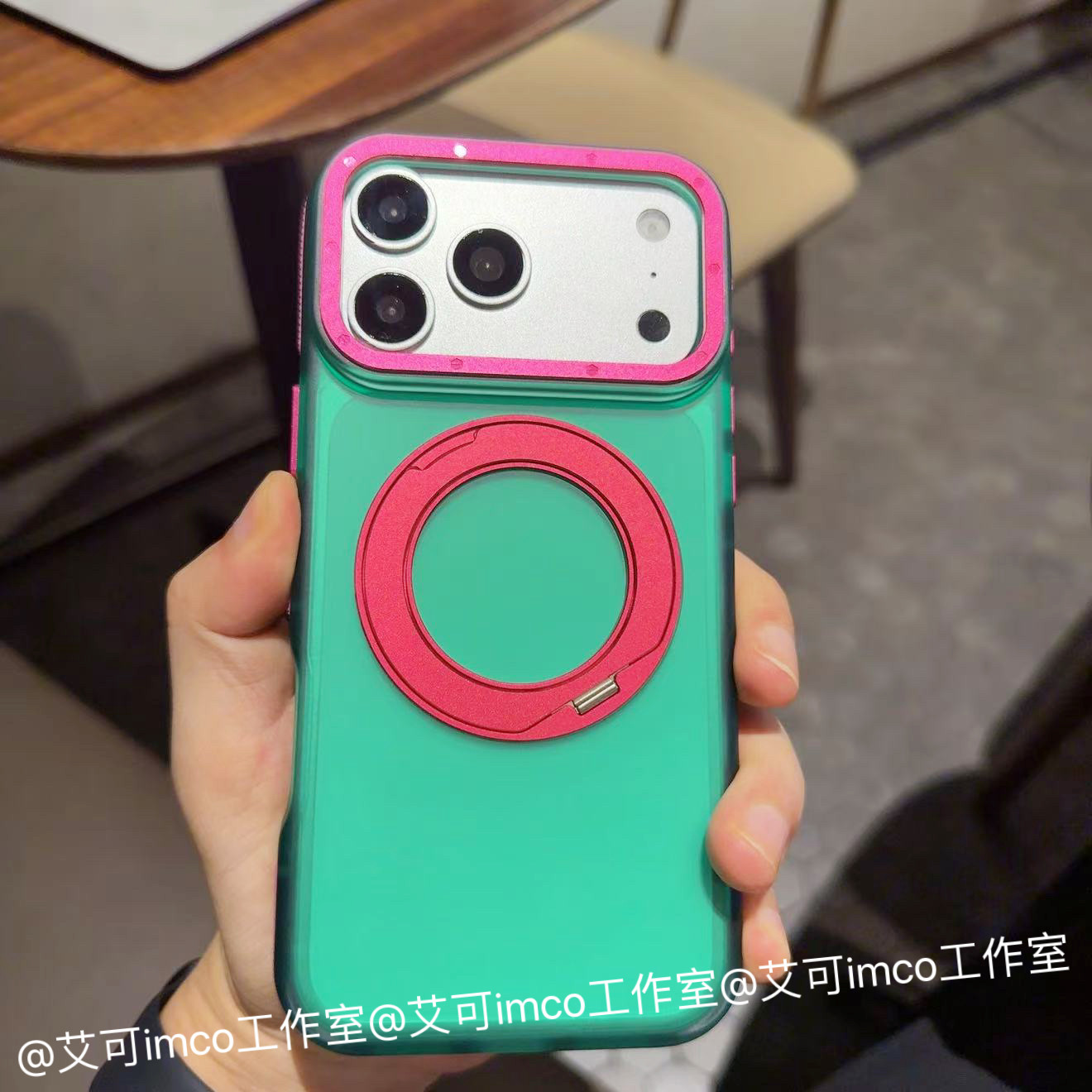 ins简约撞色大视窗iphone17pro max手机壳16pro苹果15磁吸旋转指环支架青柠撞玫红防摔女生新款潮款高级感