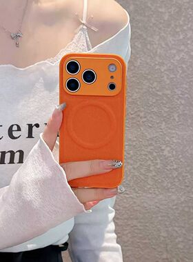 ins简约适用iphone17pro max手机壳16pro素皮苹果15全包防摔橙色荔枝纹磁吸外壳高级感耐脏14质感新款女生