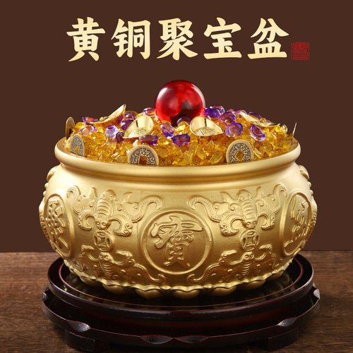 聚宝盆摆件琉璃紫火纯
