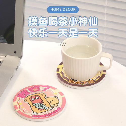 创意吗喽陶瓷杯垫办公