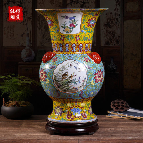 仿古乾隆珐琅彩中式陶
