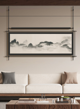 新中式轻奢壁挂式水墨画典雅高端