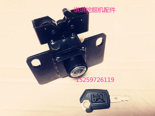卡特305 305.5 306 307 308E2专用挖机配件边门锁侧门侧盖后盖锁